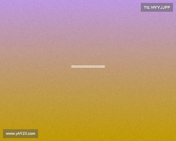 梦想还是妄想？电竞冠军背后的残酷现实与青春赌注